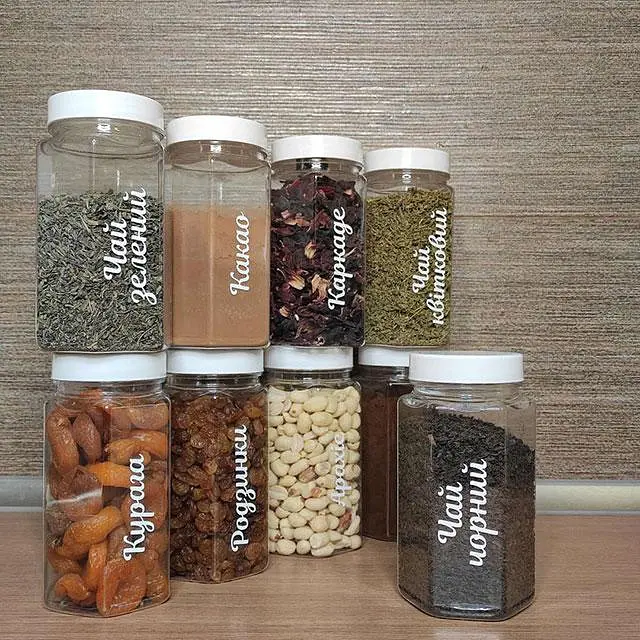 Набір пластикових баночок для сипучих 9 шт. 450 мл (білий) (Kit-09-white-450) - фото 3