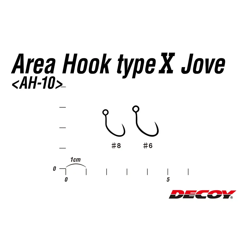 Гачок Decoy AH-10 Area Hook Type X Jove 08, 10 шт/уп - фото 2
