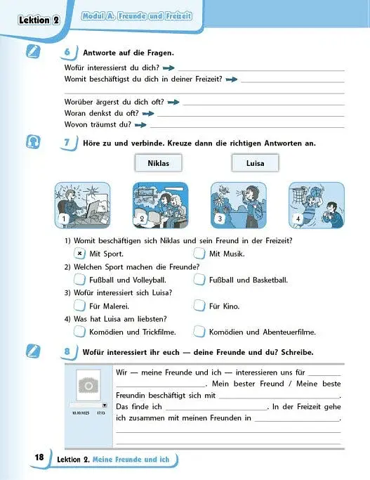 Німецька мова. 8 клас. Робочий зошит "Deutsch mit Trüffel!" - фото 5