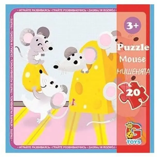 Пазли дитячі G-Toys Домашні улюбленці 20 елементів (LH06) - фото 1