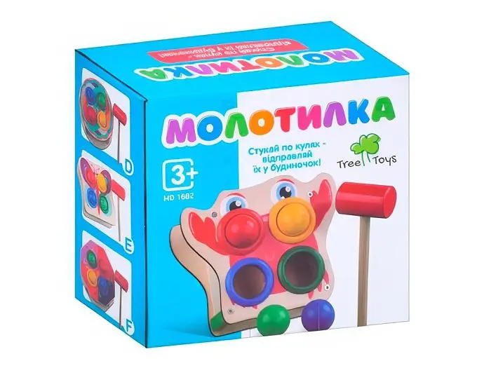 Дерев'яна іграшка Стукалка з молоточком і кульками, Limo Toy - фото 2
