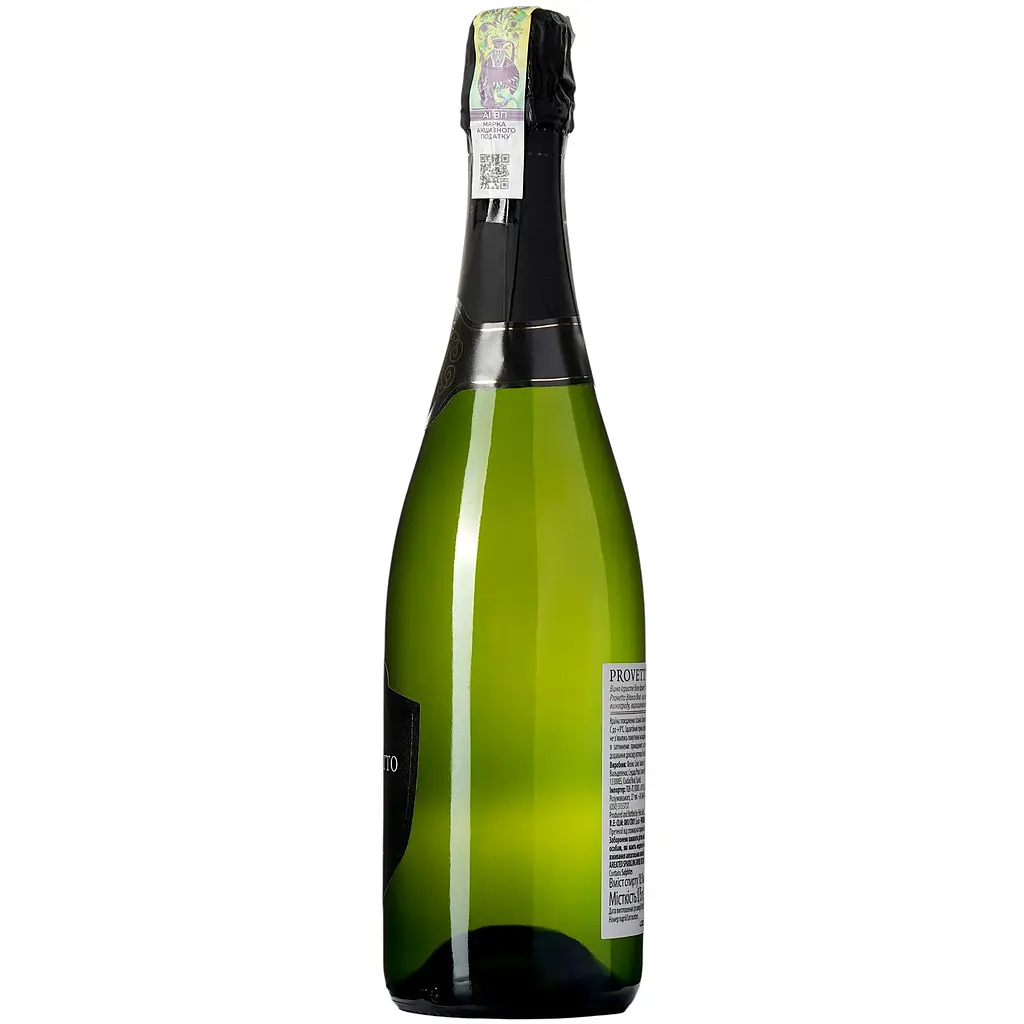 Вино ігристе Felix Solis Provetto Bianco Brut, біле, брют, 10,5%, 0,75 л (8000016594804) - фото 3