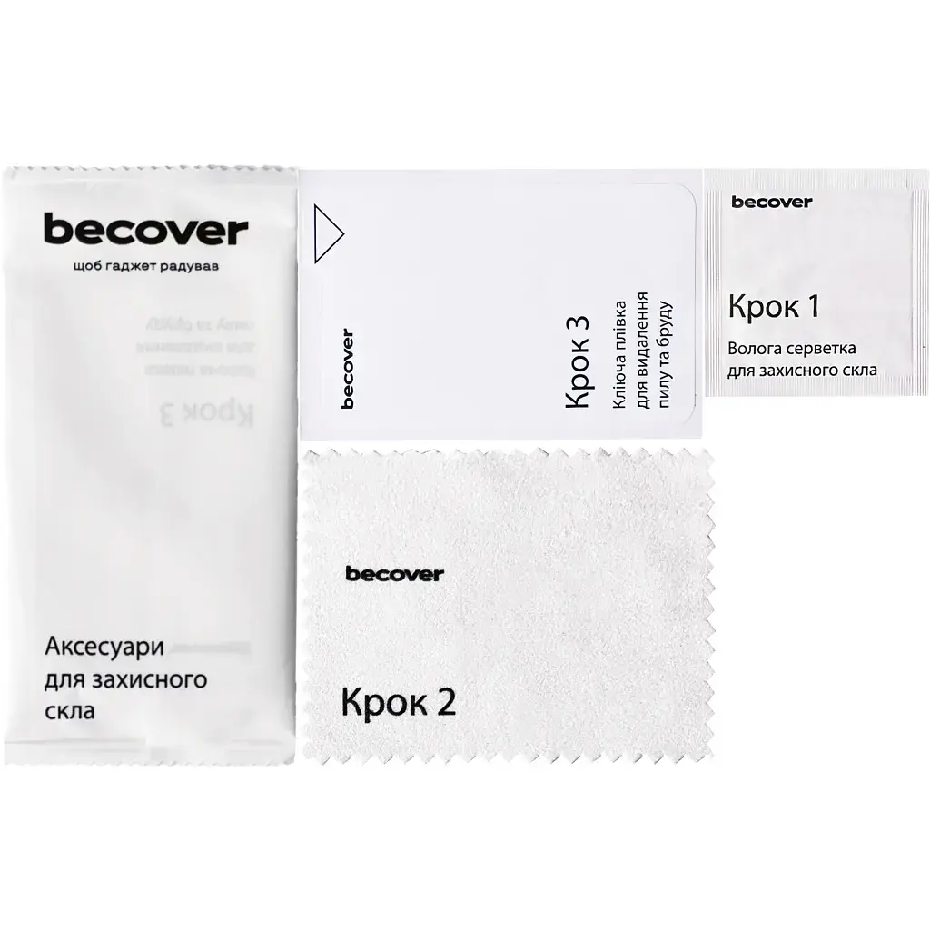 Скло захисне BeCover Samsung Galaxy Xcover7 10D Black (711363) - фото 6