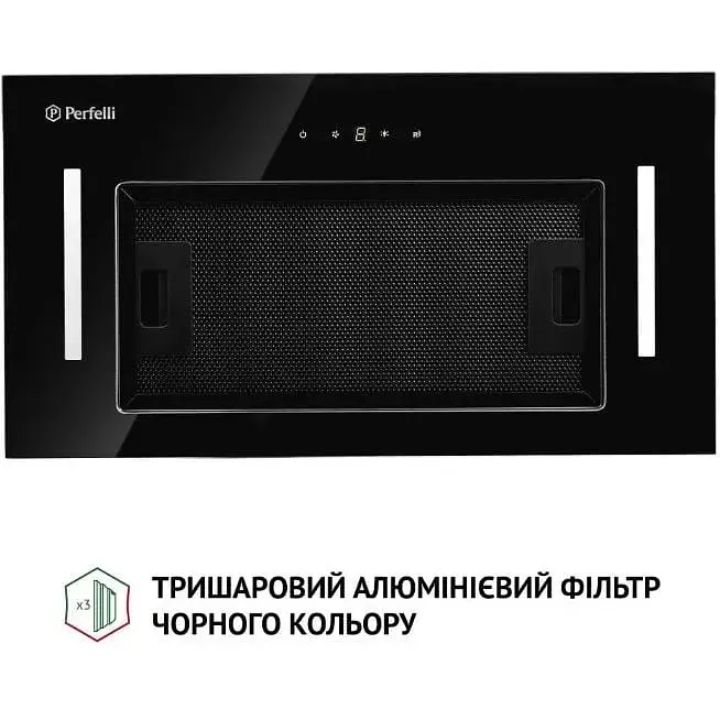 Витяжка Perfelli BIS 5684 BL 1000 LED - фото 3