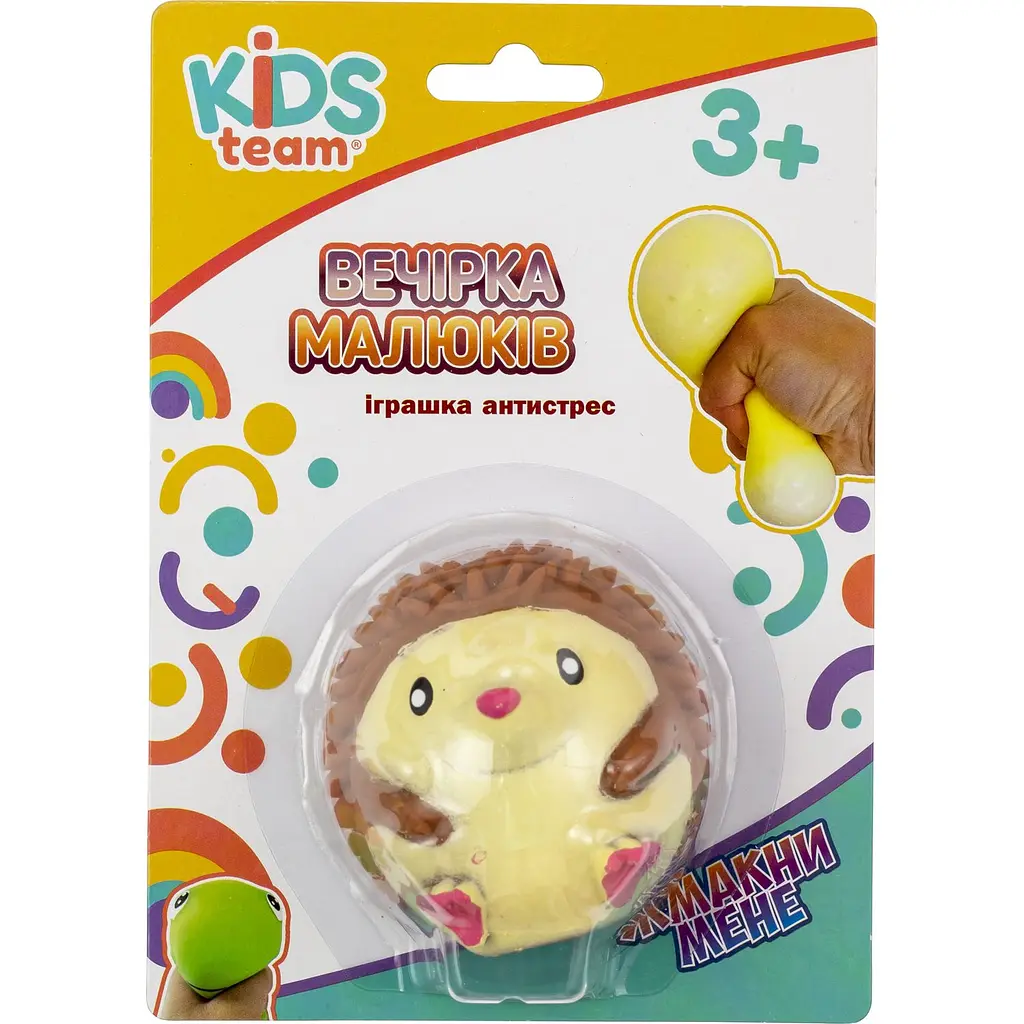 Игрушка-антистресс Kids Team Ввечірка малюків Їжак (CKS-10641_4) - фото 2