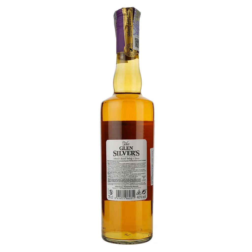 Виски Glen Silver's 8 yo Blended Scotch Whisky 40% 0.7 л - фото 3