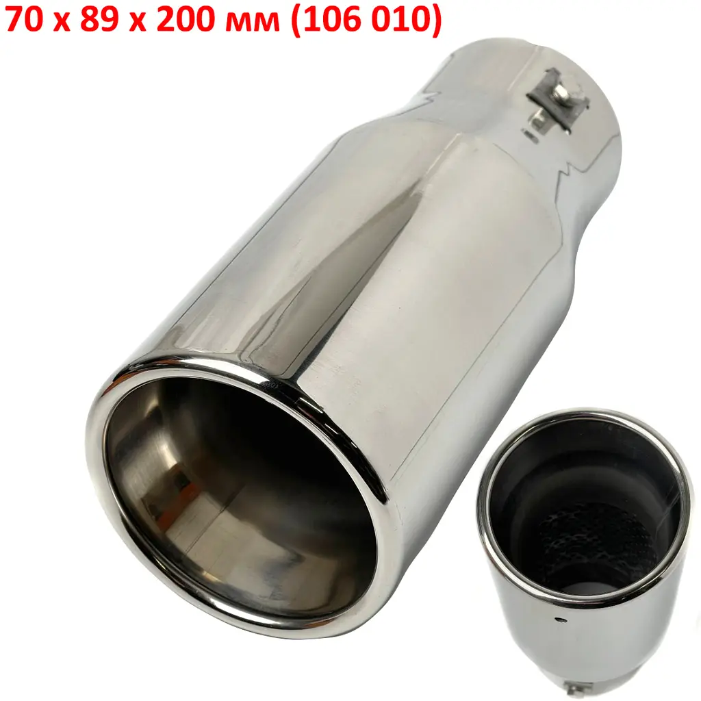 Насадка на глушник Elegant Кругла Ø 70 х 89 x 200 мм Хром (EL 106 010)