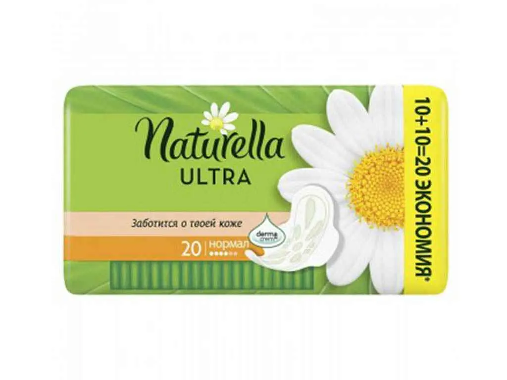 Прокладки гігієнічні NATURELLA 4 краплі Ultra з ароматом ромашки 10+10шт