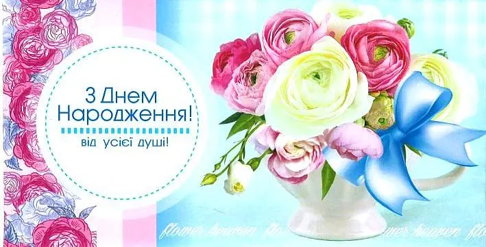 Конверт для грошей Арт. KNV-00952U