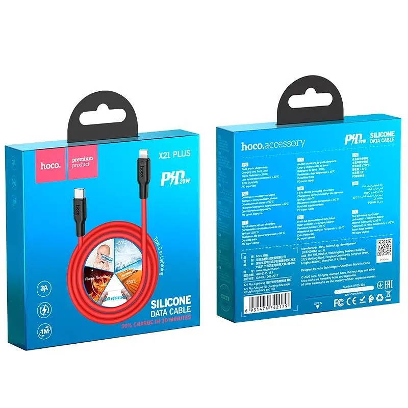 Кабель Hoco Type-C to Lightning Silicone PD charging data cable X21 Plus 1 м 3A 20W - фото 3