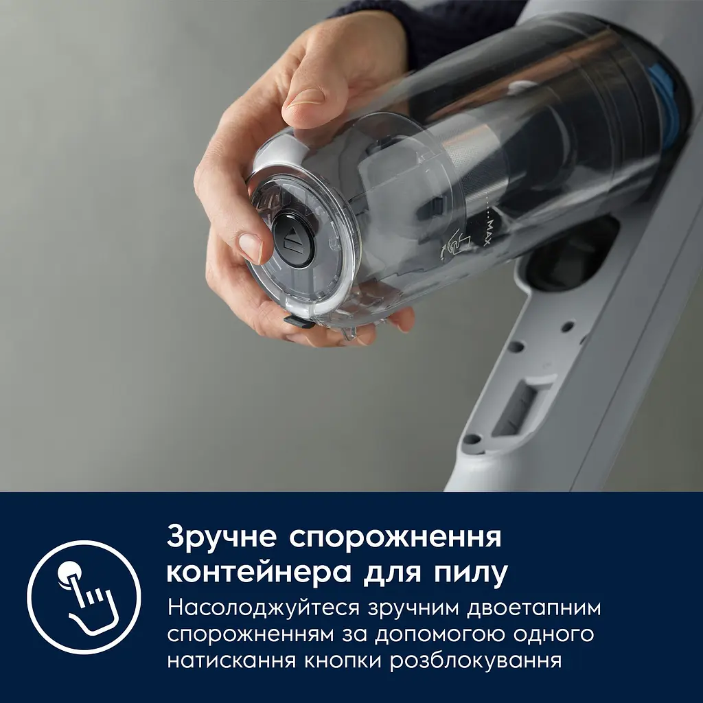 Пылесос Electrolux 700 Cordless Cleaner EP71AB14UG - фото 8