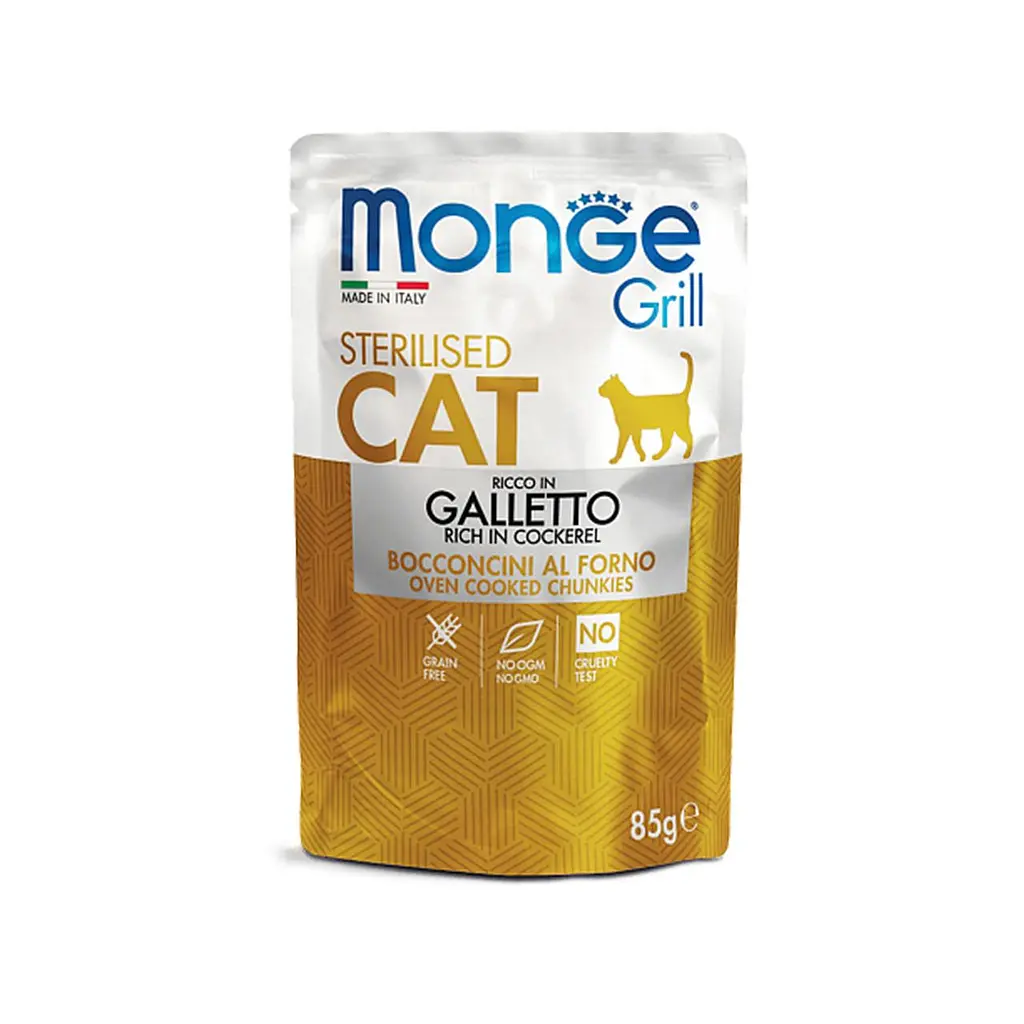 Набір консервів для кішок Monge Cat GRILL MIX STERILISED мікс 3 смаки: телятина/півник/форель 12 шт. по 100 гр - фото 3
