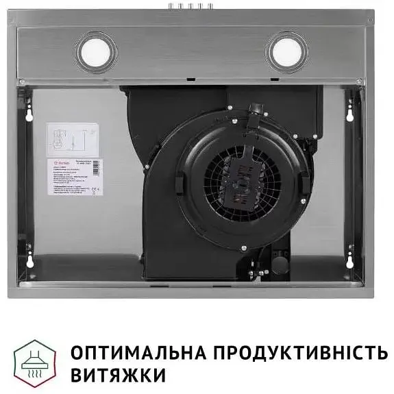 Витяжка Perfelli PL 6002 I LED - фото 6