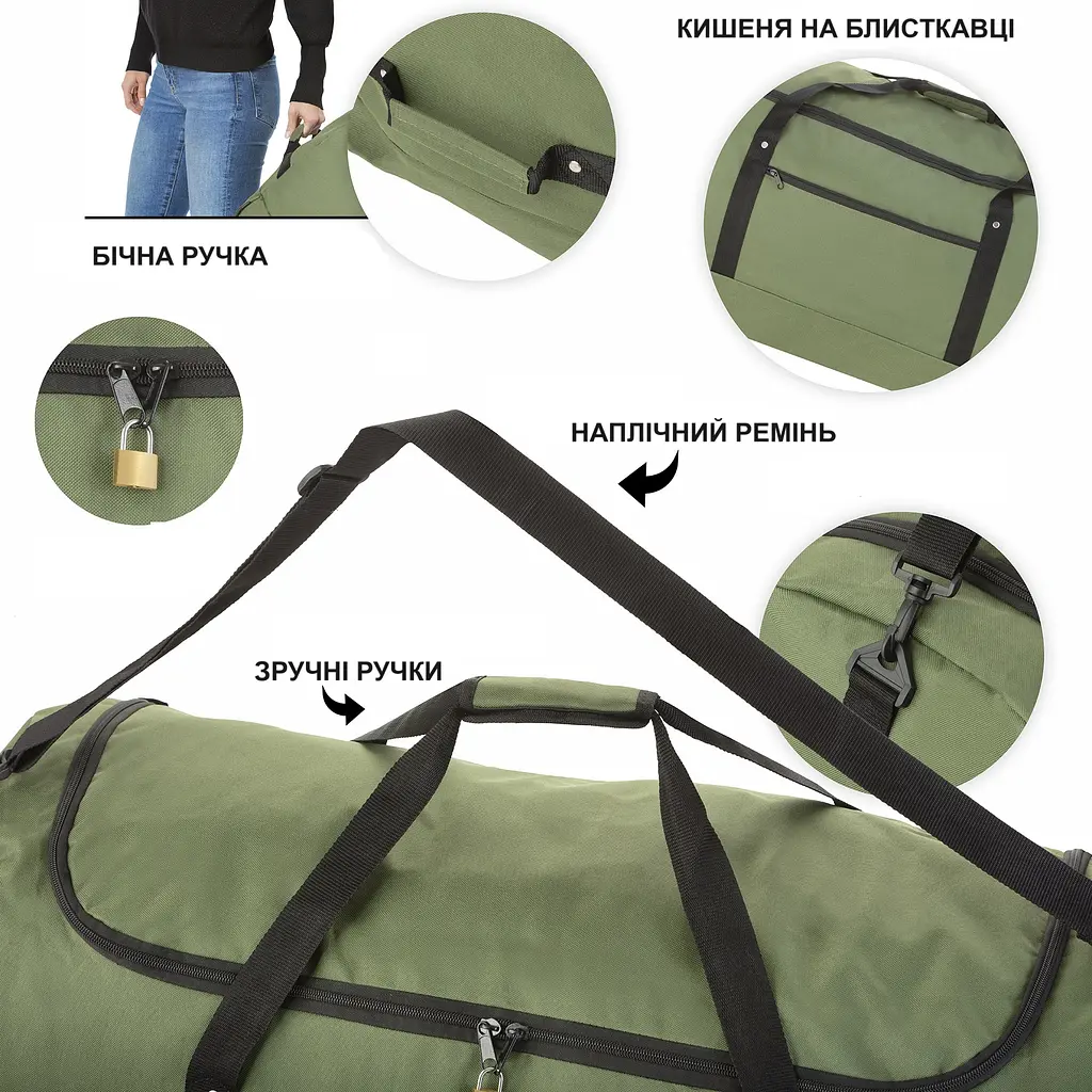 Сумка дорожня на колесах TravelZ Wheelbag 100 Liter Green (603095) - фото 4