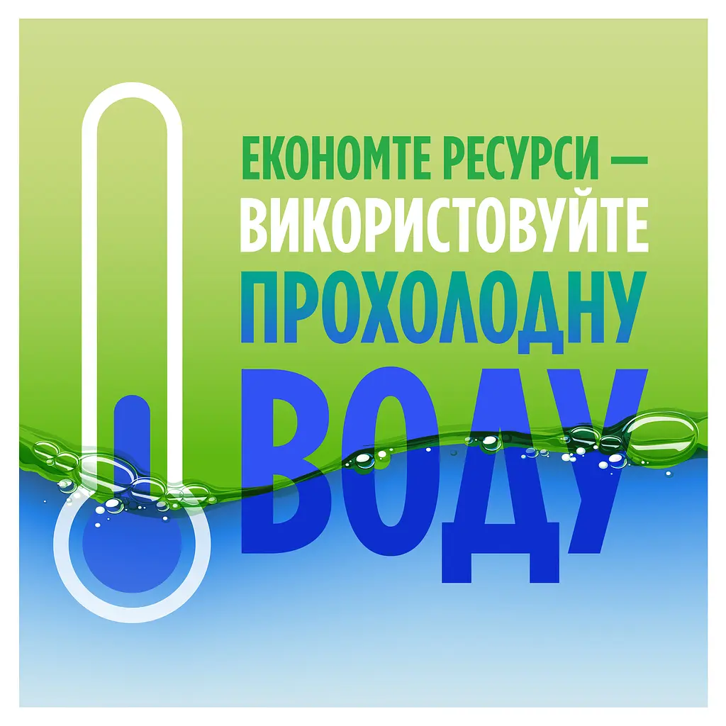Засіб для миття посуду Fairy Pure & Clean 450 мл - фото 7