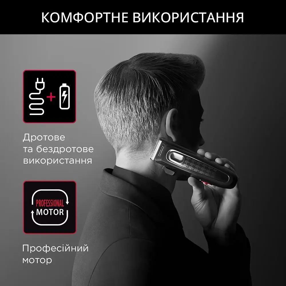 Машинка для стрижки Rowenta KARL LAGERFELD Perfect Line TN152LF0 [151041] - фото 10