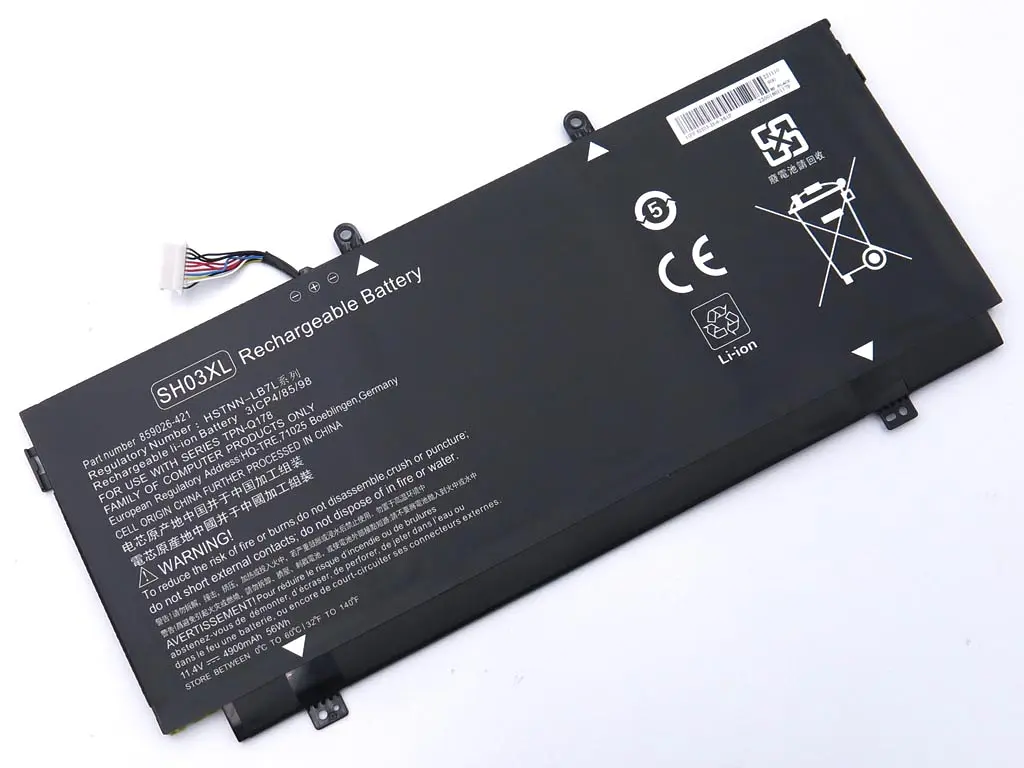 Акумулятор SH03XL для HP Spectre X360 13-AC, 13-AB, 13-W CN03XL (859026-421 859356-855) (11.4V 4900 mAh 56Wh)