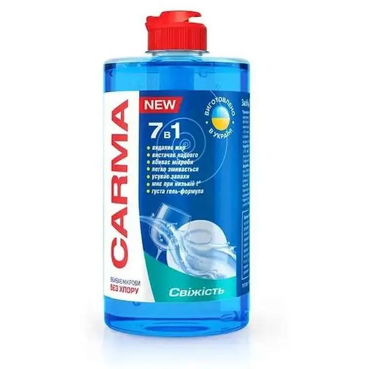Засіб для миття посуду Carma 500мл Свіжість