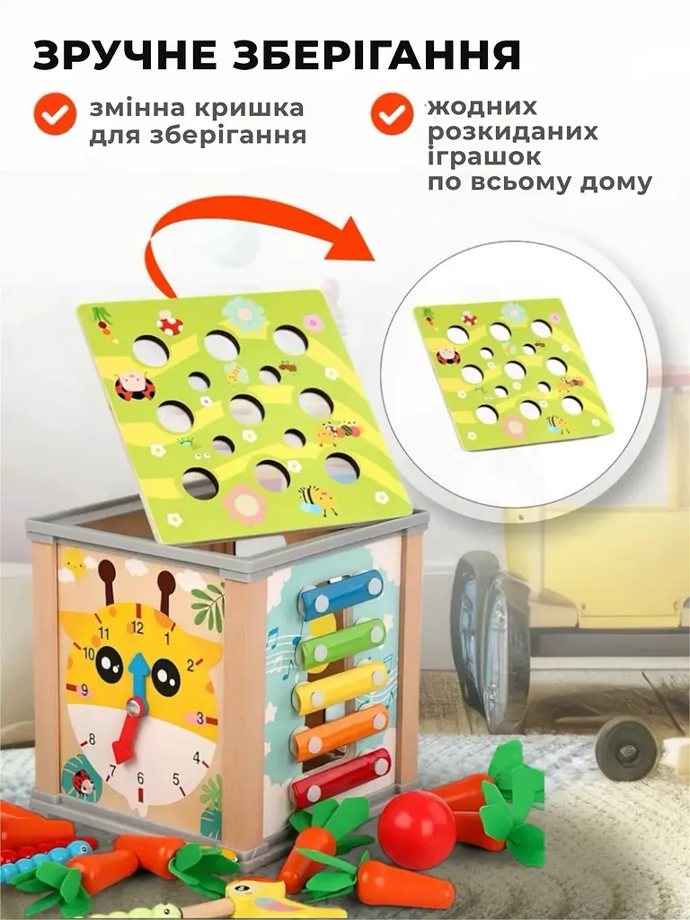Дерев'яний бізікуб бізіборд розвиваюча іграшка для дітей малюків бізі борд для хлопчика дівчинки іграшки монтессорі подарунок - фото 8