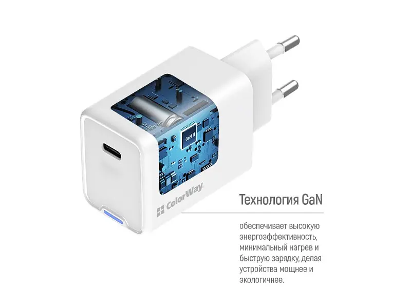 Мережевий зарядний пристрій ColorWay GaN Mini 45 W White (CW-CHS057PD-WT) - фото 3