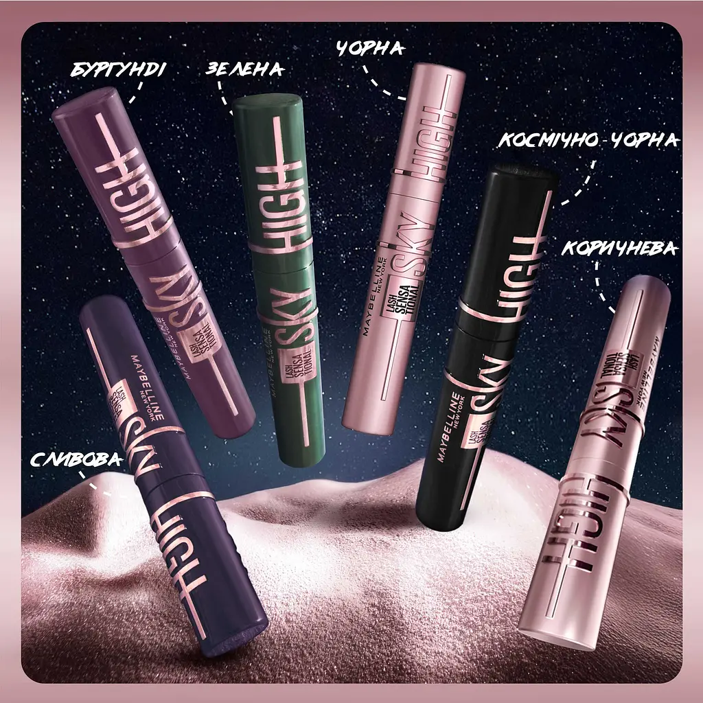 Туш для вій Maybelline New York Lash Sensational Sky High для безмежного подовження та об'єму 7.2 мл - фото 9