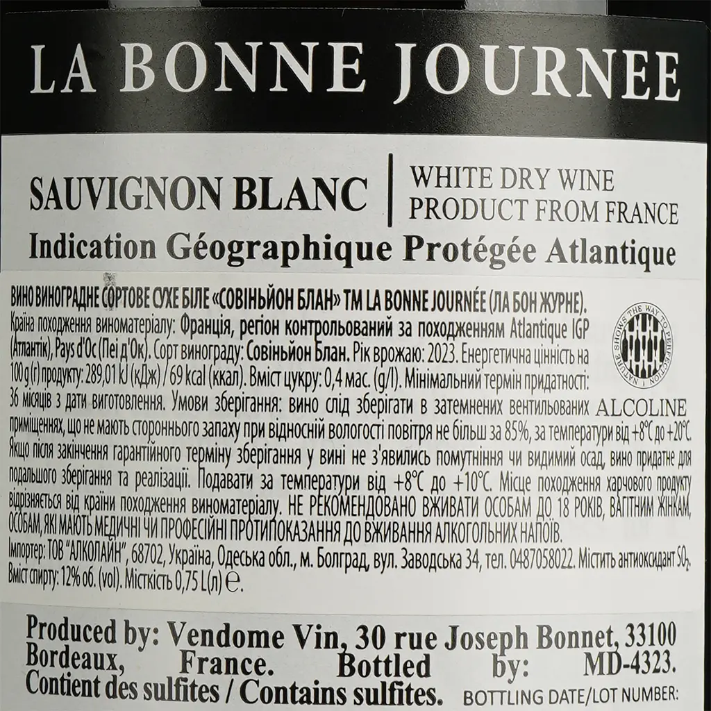 Вино La Bonne Journee Sauvignon Blanc IGP Atlantique біле сухе 0.75 л - фото 4