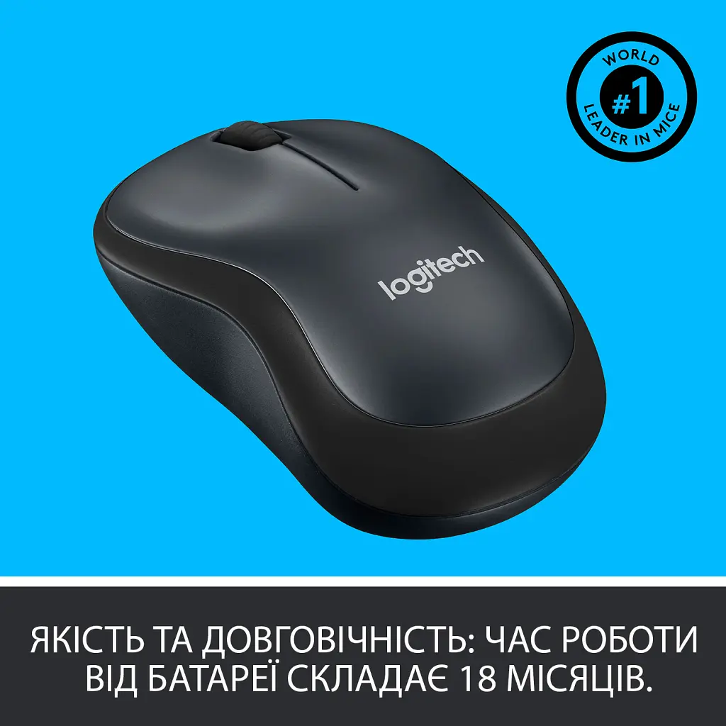 Мишка Logitech M220 Silent Grey (910-004878) - фото 5