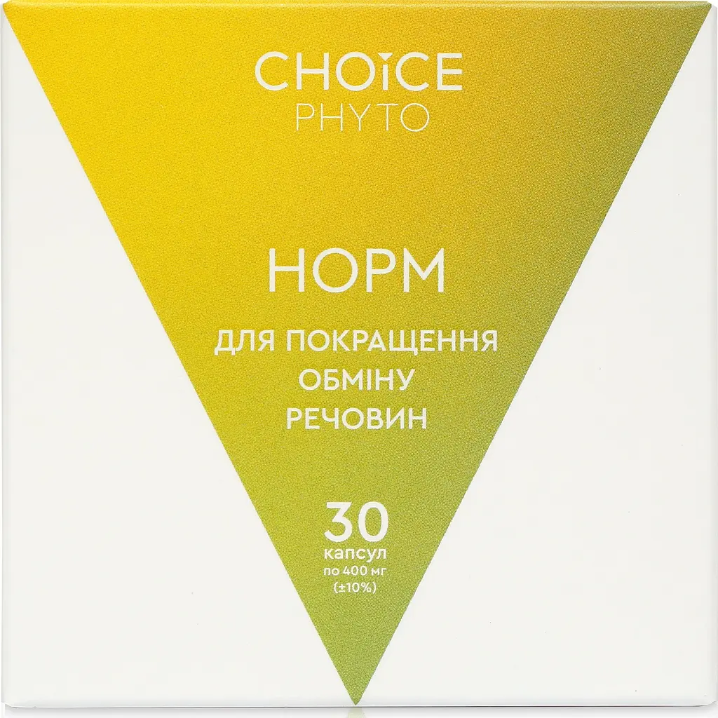 Комплекс для покращення обміну речовин Норм CHOICE PHYTO 30 капсул