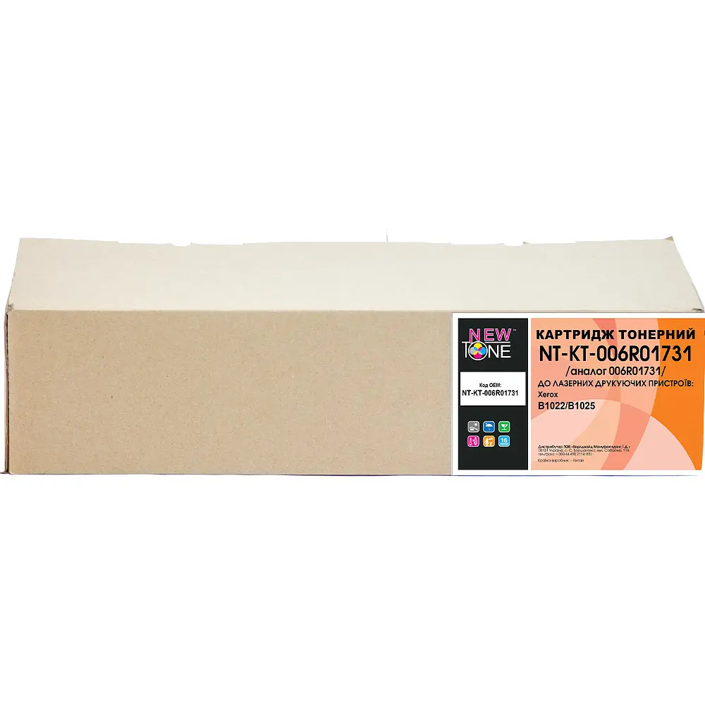 Картридж тон. NEWTONE для Xerox B1022/B1025 аналог 006R01731 Black ( 13700 ст.) (NT-KT-006R01731) - фото 2