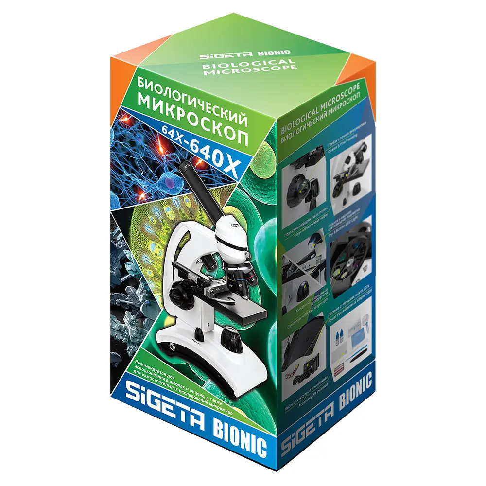 Мікроскоп SIGETA BIONIC 64x-640x - фото 9