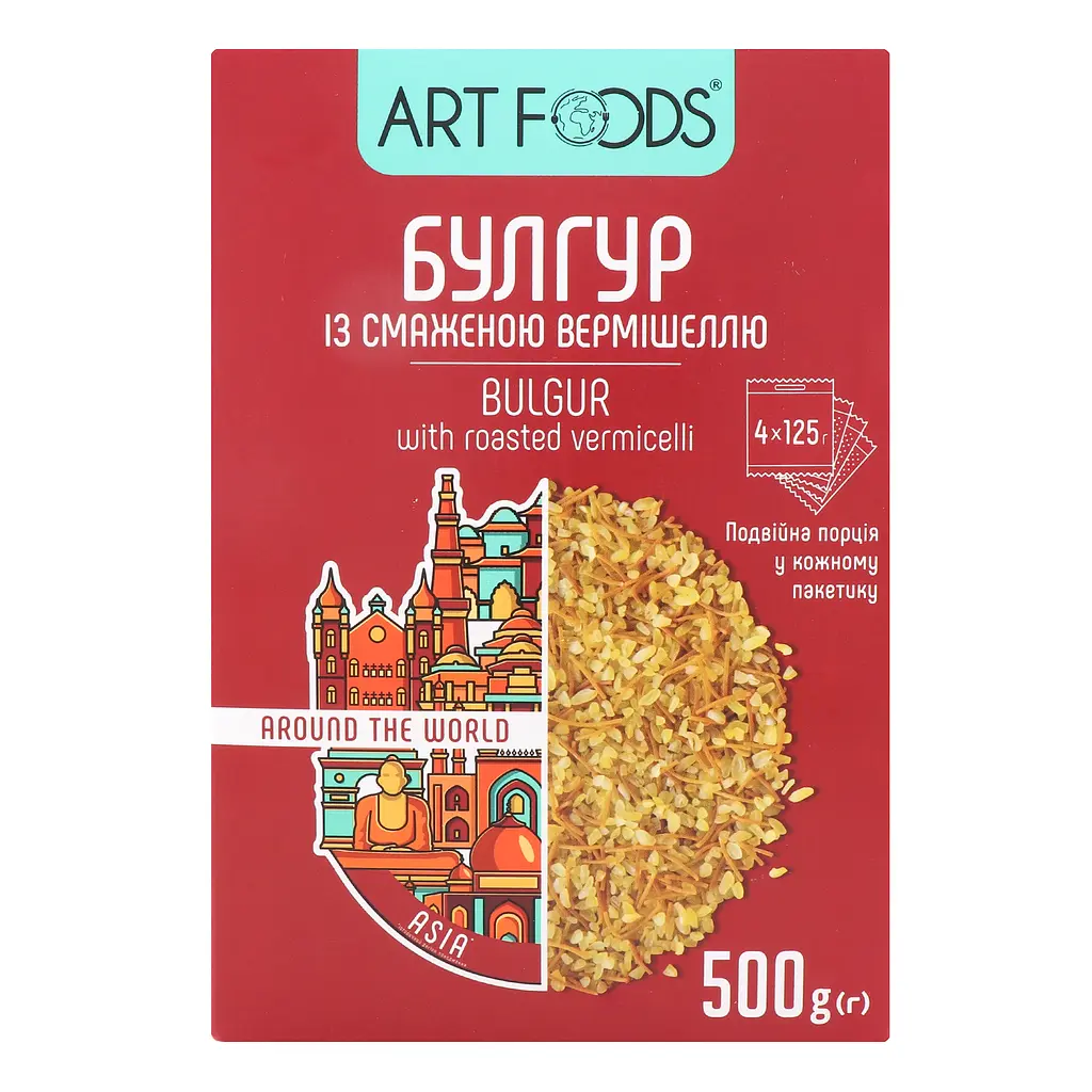 Крупа Art Foods Булгур с вермишелью, 500 г (4 х 125 г) - фото 2