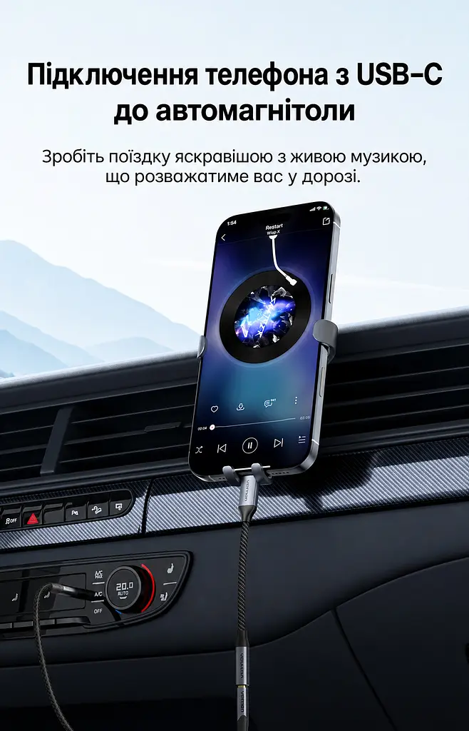 Аудіоадаптер Vention зі штекера USB-C на гніздо 3,5 мм з ЦАП DAC 16 біт 48 кГц з підтримкою дзвінків через гарнітуру TRRS з підтримкою пульта гарнітури залежно від телефона для навушників TRS та гарнітур OMTP і CTIA з бавовняним обплетенням кабелю з кабелем 0,15 м сірий (BIMHB) - фото 12