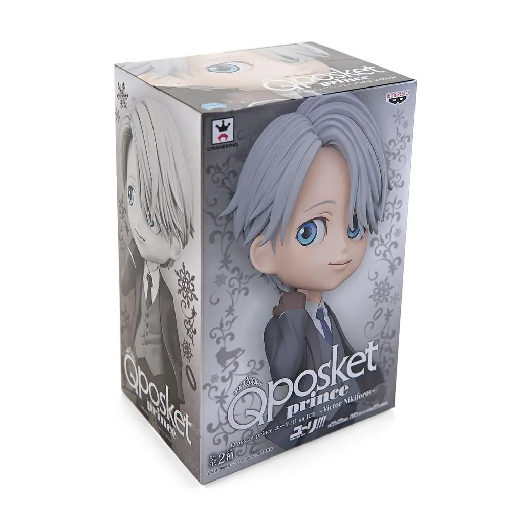Фігурка Q Posket Віктор Нікіфоров Vikutoru Nikiforofu Юрі на льоду Yuri on Ice 15 см QP B YI 02 - фото 5
