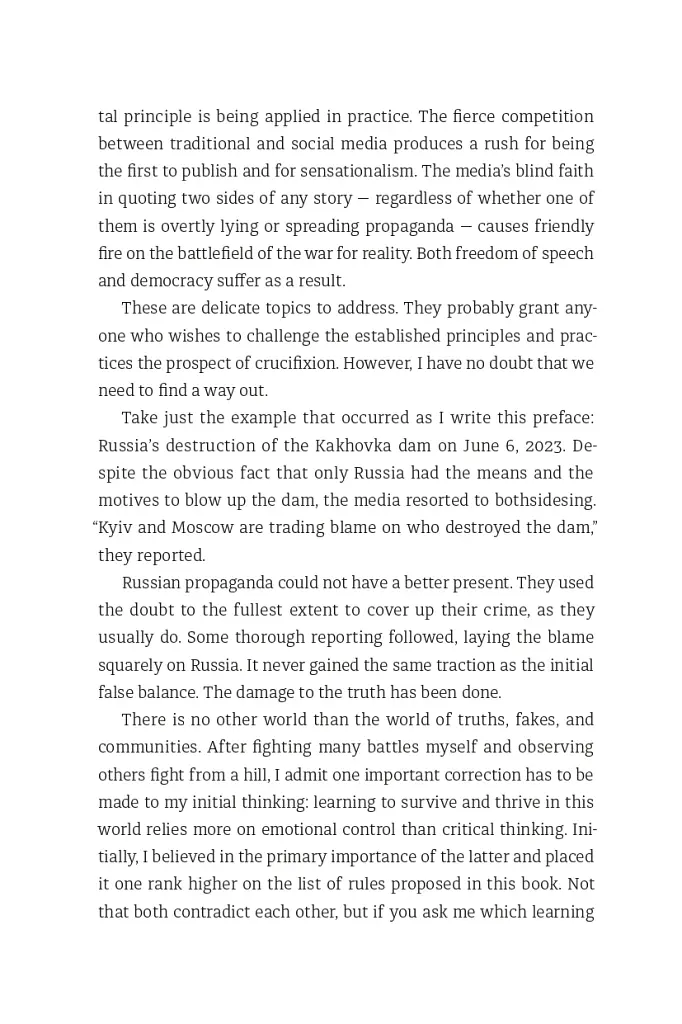 The War for reality. How to win in the world of fakes, truths and communities - фото 7