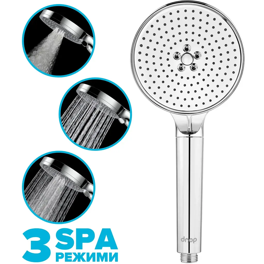 Фильтрующая лейка для душа Drop SPA3F-MULTI120F на 3 режима с угольным фильтром - фото 4