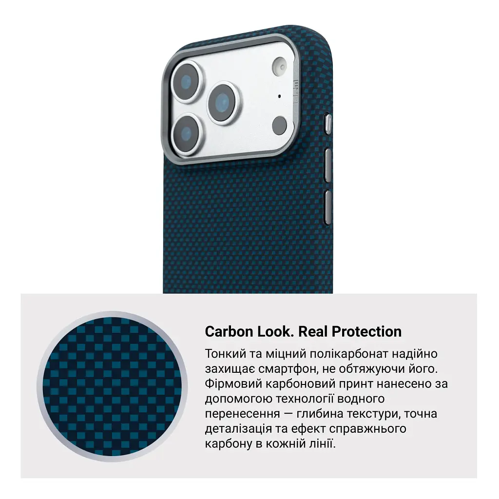 Чохол до мобільного телефона Armorstandart LikeCarbon2 MagCase Apple iPhone 17 Pro Kevlar Dark Blue (ARM88554) - фото 7