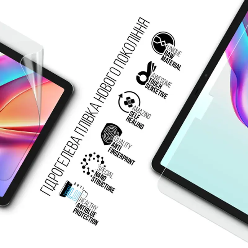 Плівка захисна Armorstandart Anti-Blue Tecno Megapad 11 (ARM83454) - фото 2
