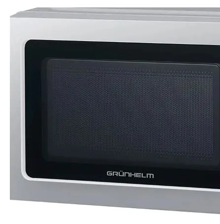 Микроволновая печь Grunhelm 20MX711-G - фото 3