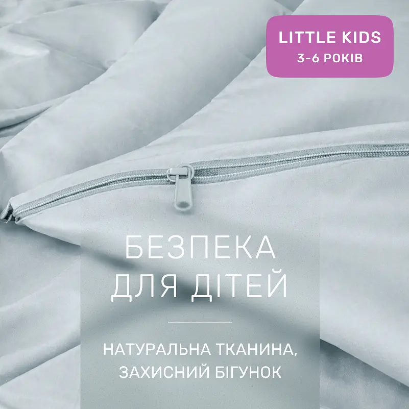 Дитяча постільна білизна MIRSON LITTLE KIDS фланель Menthol 110х160см (2200012800065) - фото 5