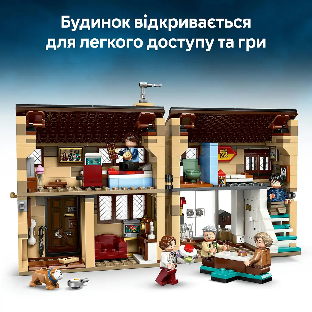 Конструктор LEGO Harry Potter Привет-драйв: визит тетки Мардж 639 деталей (76451) - фото 18