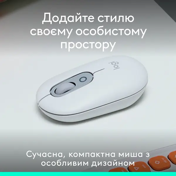 Мышь Logitech POP with emoji Offwhite (L910-007411) (7031691) - фото 2
