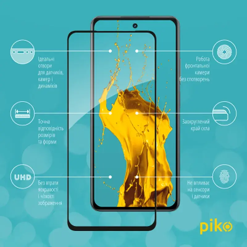 Скло захисне Piko Full Glue Realme C67 Black (1283126590030) - фото 2