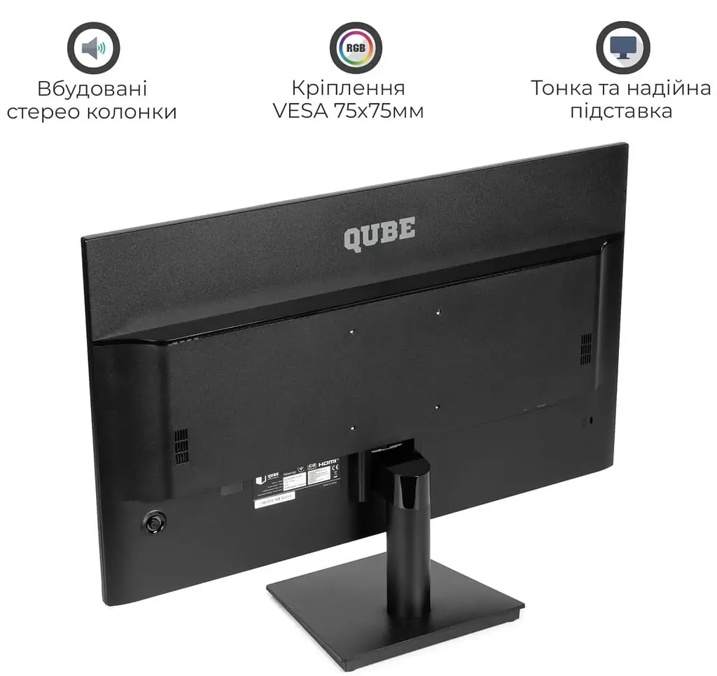 Монитор 27" QUBE B27Q100Plus-IPS QHD IPS 100Hz (B27Q100Plus-IPS) - фото 5