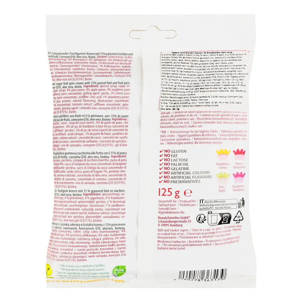 Цукерки Beauty Sweeties Корони асорті желейні 125 г (674261) - фото 2