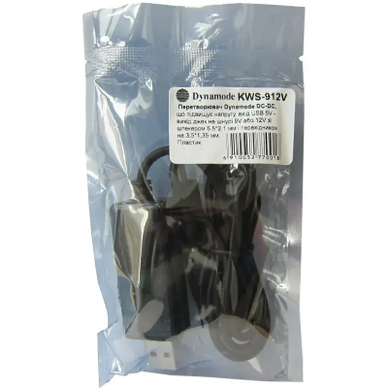 Кабель живлення USB to DC 3.5x1.35mm + 5.5x2.1mm 9V-12V Dynamode (KWS-912V) - фото 8