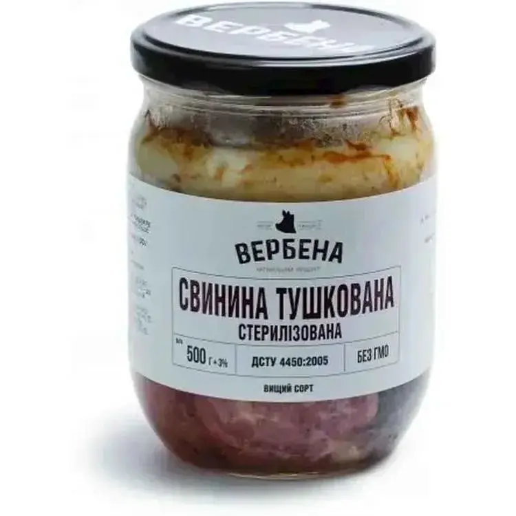 М'ясні консерви ВЕРБЕНА 500г скляна банка