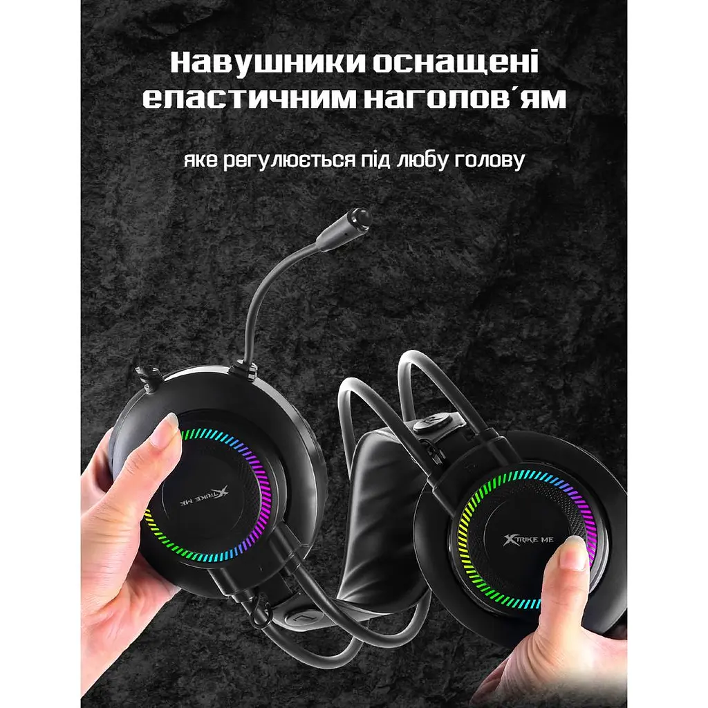Навушники Ігрові XTRIKE ME Дротові навушники з мікрофоном та RGB підсвіткою , навушники для пк, Чорний
 - фото 7