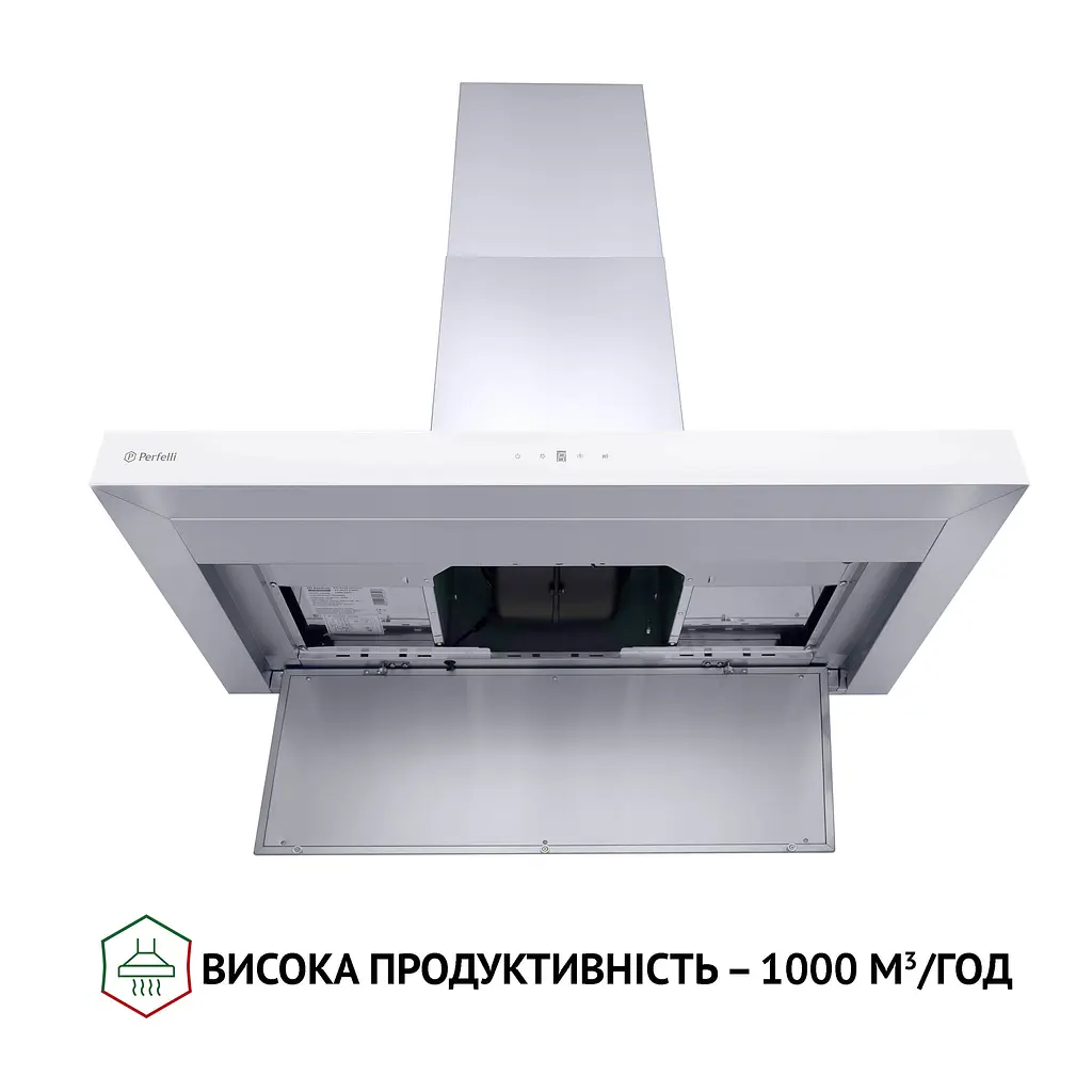 Витяжка декоративна Т-подібна PERFELLI TS 9635 I/WH 1000 LED - фото 7