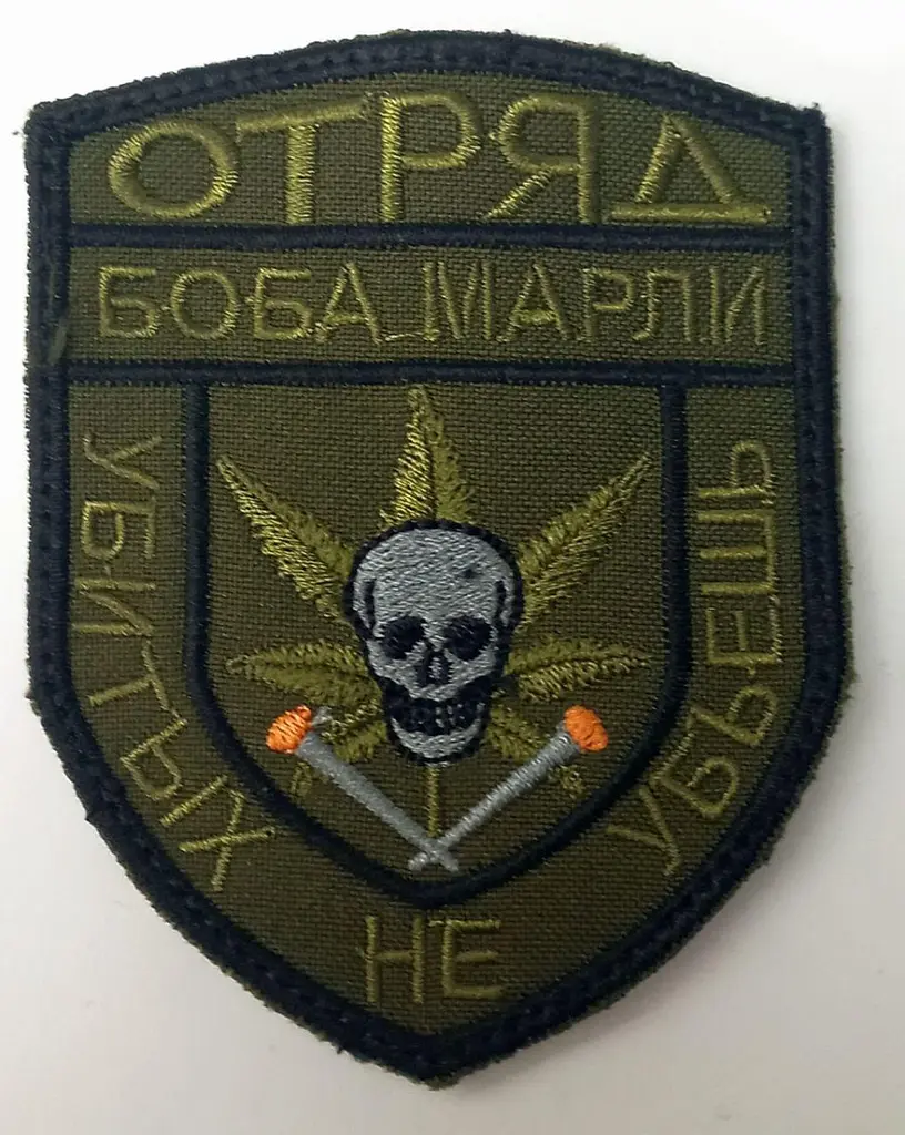 Шеврон на липучках Загін Боба Марлі ЗСУ 20221811 6674 7х8.5 см - фото 2
