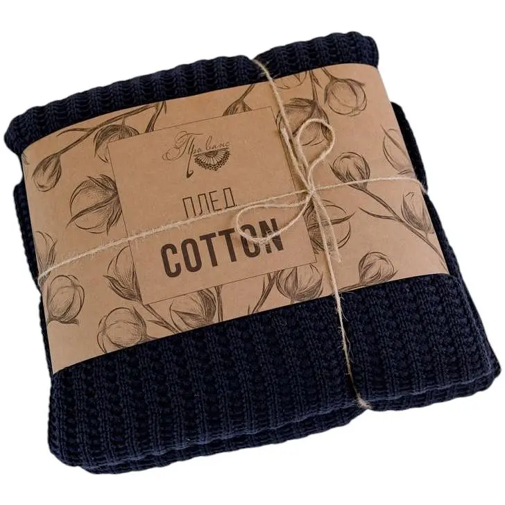 Плед 120х200 см COTTON синій (039530)